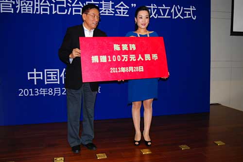 还笑儿童血管瘤胎记